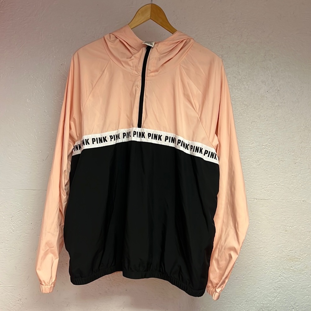 VS Pink quarter zip windbreaker